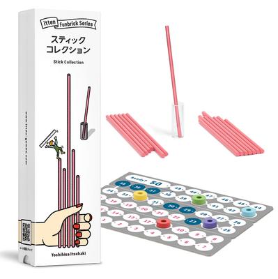 Itten offizielle Stick-Kollektion 20 ab 8 Jahren und Brett großes Geschenk [ ] (2-5 Spieler, Minuten, bis) Spiel, Gruppe, Verhandlung, Partei,