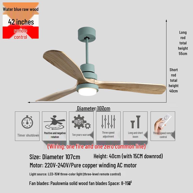 Nordic Modern LED Ceiling Fan Light for Living Room and Bedroom