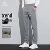 POLOMEISDO Men's Slim-Fit Striped Business Casual Trousers