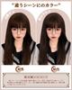 Peacoco Wig Full Wig Long Straight Black Hair Red Harajuku Subculture Crossdressing Cosplay Commuting Going Out Wig Small Face Natural Popular Wig