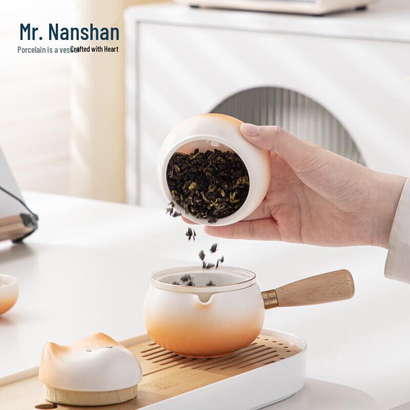 Nanshan Mr. Ceramic Kung Fu Tea Set with Side Handle Teapot