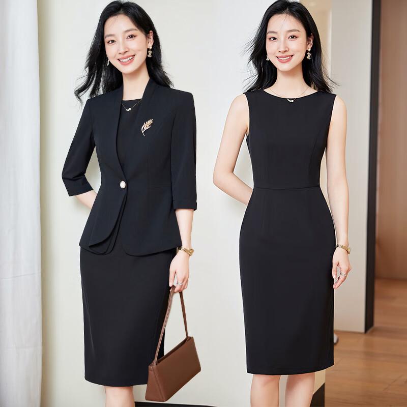 Women's Formal Business Two-Piece Suit Dress Set