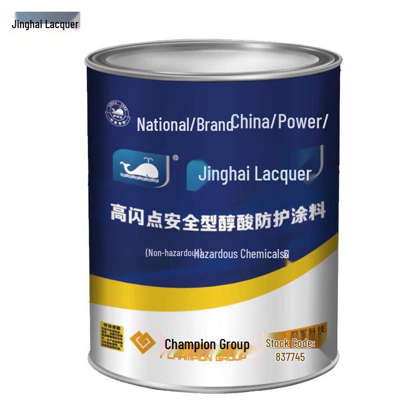 Jinghai High Flash Point Alkyd Protective Paint