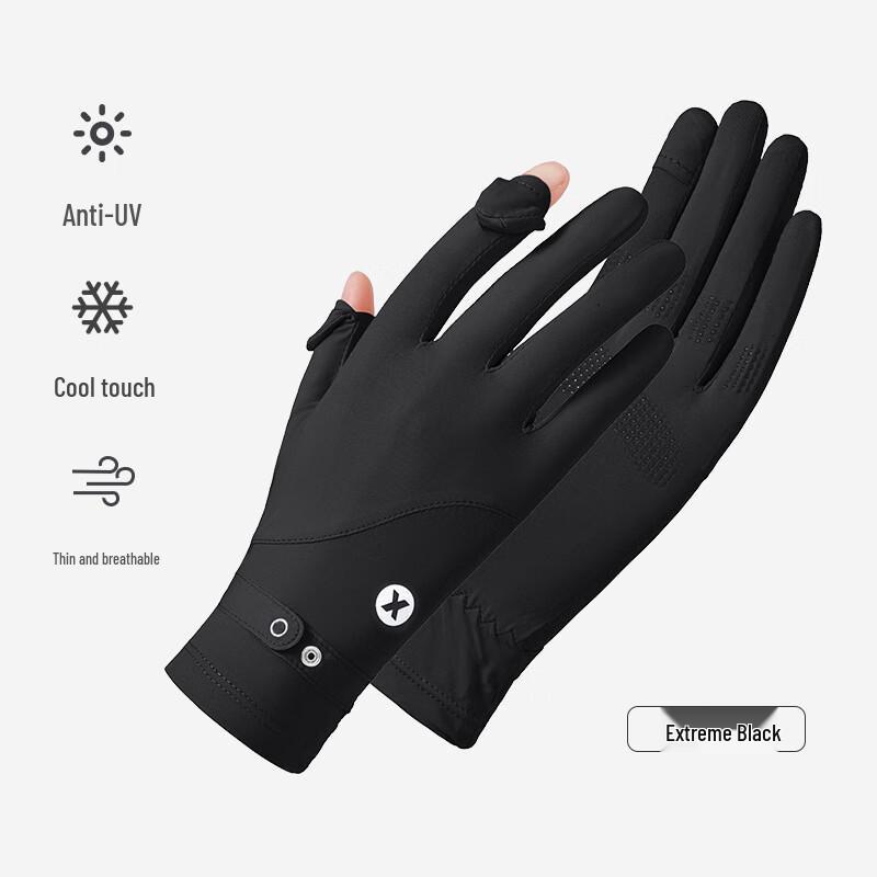 W14 Ice Silk Sun Protection Driving Gloves