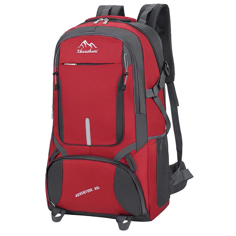 Туристический рюкзак Lishen Outdoor 85 л, большой вместимости