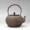Chaxun Handmade Rock Texture Cast Iron Kettle