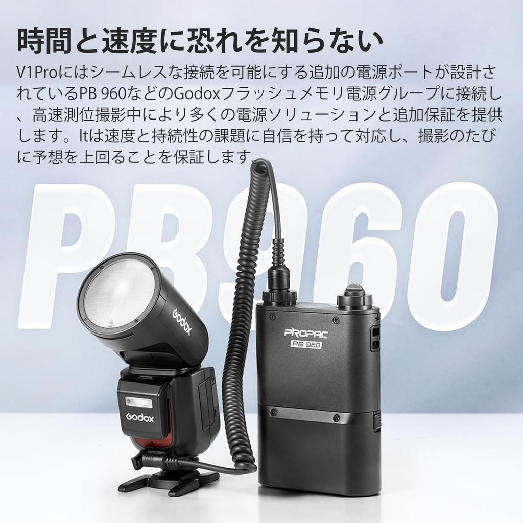 GODOX Camera HSS 76W TTL Split 2W LED Modeling Charging Powered by a VB30 Lithium Compatible with Nikon and Other Camera Models Upgraded V1Pro-NTTL