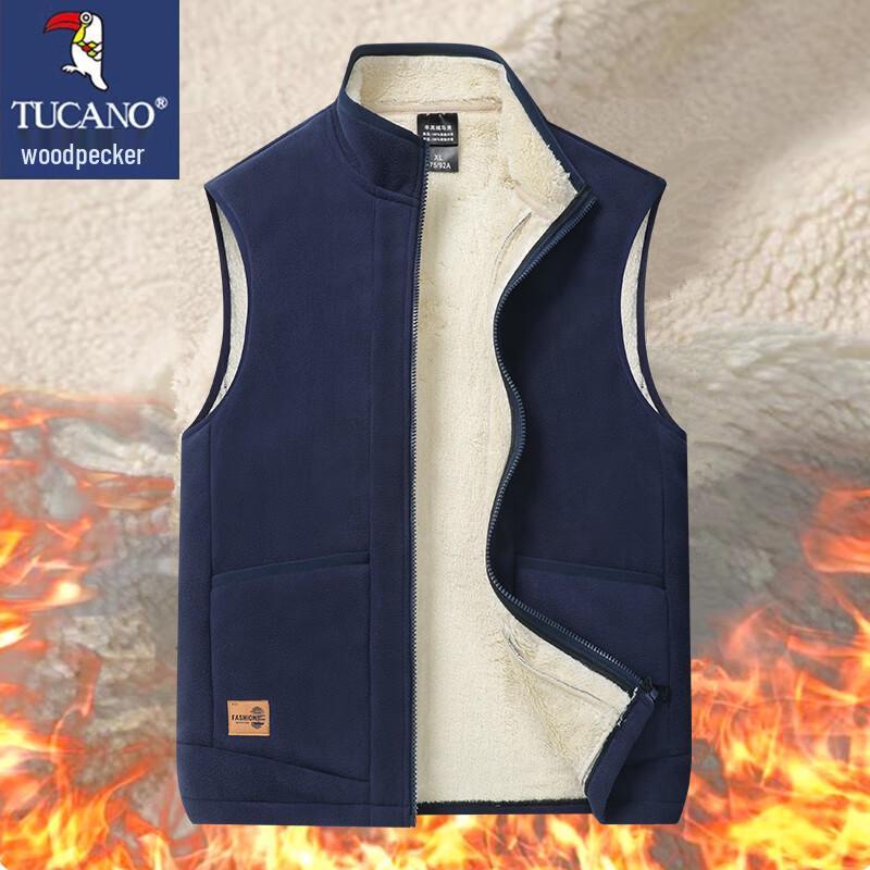 TUCANO Men's Warm Puffer Vest