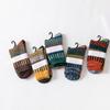 5 Pairs of Thickened Men's Woolen Socks with A Thick Winter Drawstring for Men's Mid-calf Socks