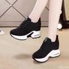 Summer  Fashionable White Sports Shoes Casual Breathable Mesh Thick Soled Sports Shoes Comfortable Height Increasing Shoes