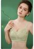 [Comfortable Lace] Women's Wide Shoulder Straps Breathable Large Chest Slimming Bra Lace Collar Underwear