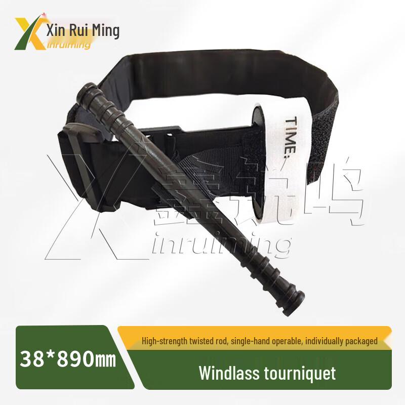 

Джгут Xin Ruiming CAT