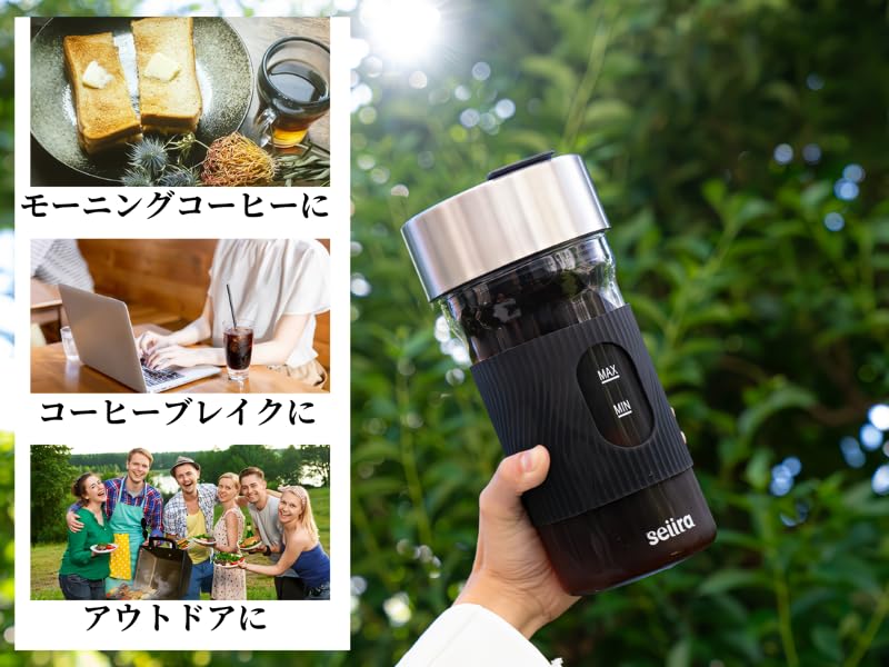 Cold Brew Coffee Maker Cold Brew Coffee Dutch Coffee Iced Coffee Pot Pneumatic Extraction Electric Hot Selling In America Large Capacity 600mL USB