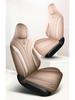 All-Season Full-Coverage Seat Covers for Wuling Bingo S