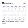 Li Ning Sports Trendy Collection Sweatshirt Unisex Quartz Red AWDS067-3