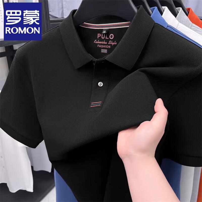 Romon Men's Pure Cotton Short Sleeve Polo Shirt