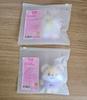 ILLIT Dearlet Doll Rabbit Moka Latte
