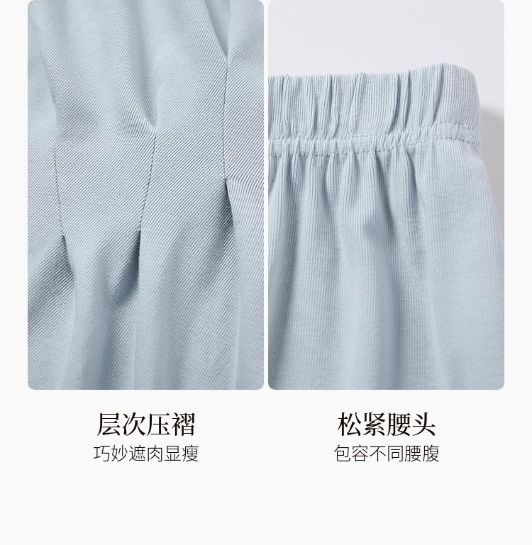 Design inspired top+half skirt knitted suit