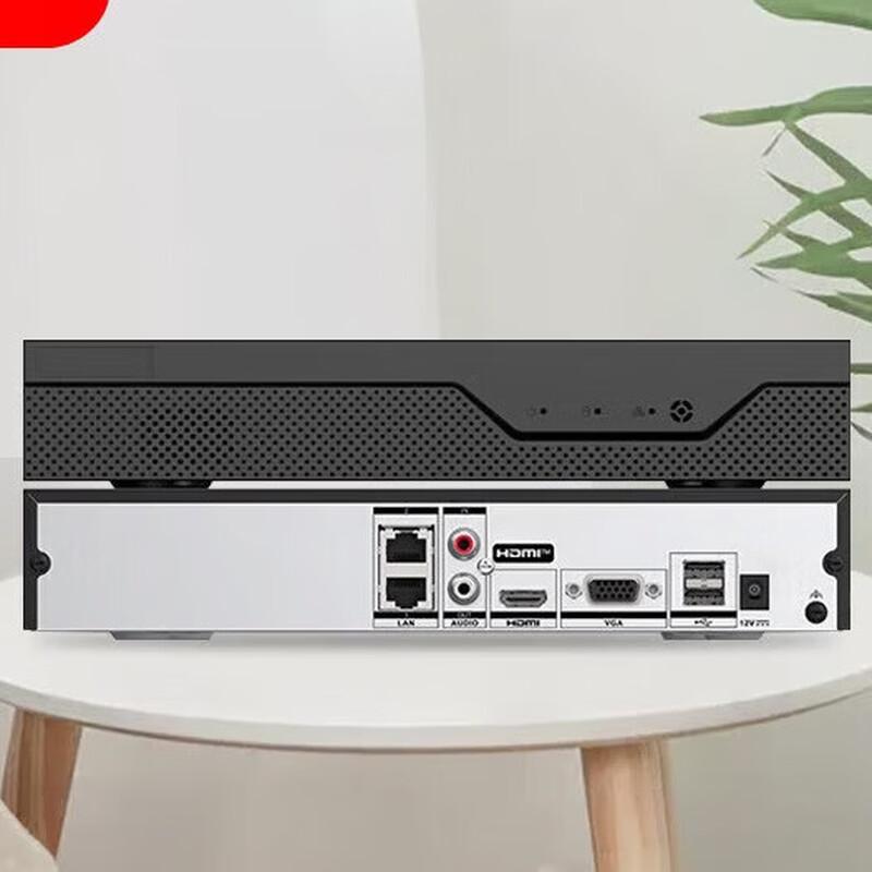 

Hikvision 8MP 16-Channel NVR