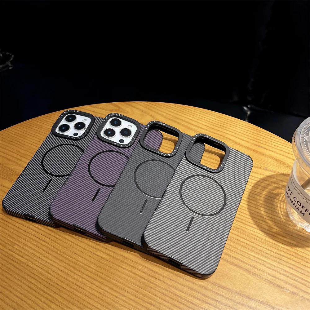 Ultra Slim Carbon Fiber Pattern Case For IPhone 16 16e 15 14 Plus 13 12 ProMax Magnetic Wireless Fast Charging Shockproof Cover