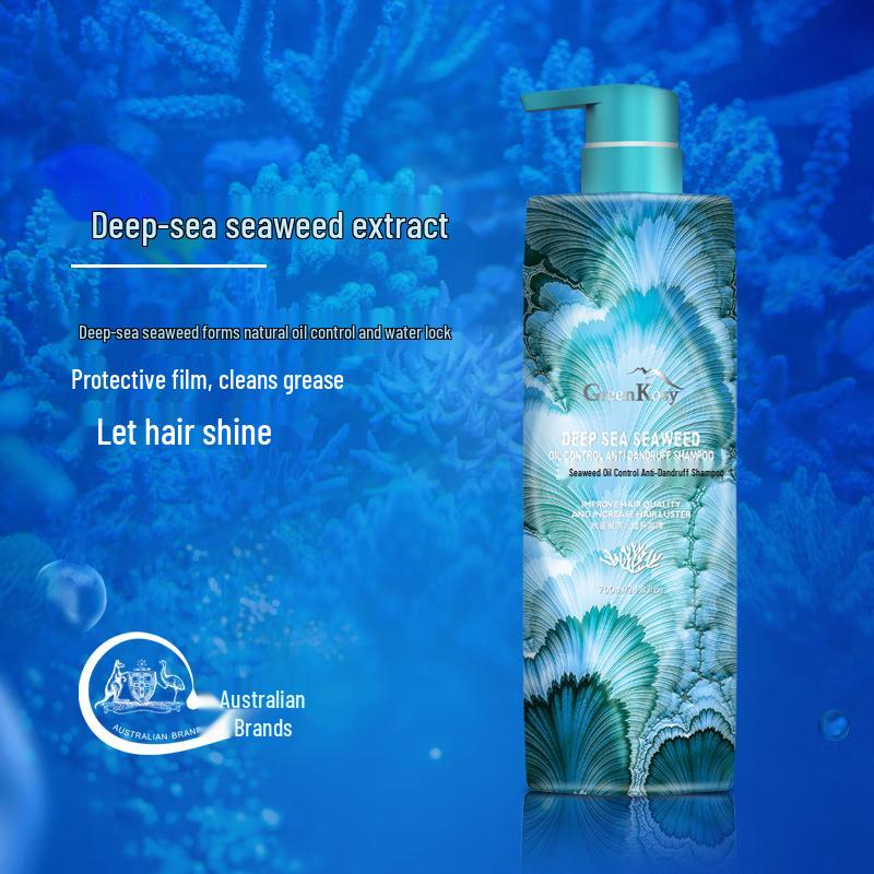 Green Valley Deep Sea Algae Oil Control Anti-Dandruff Shampoo