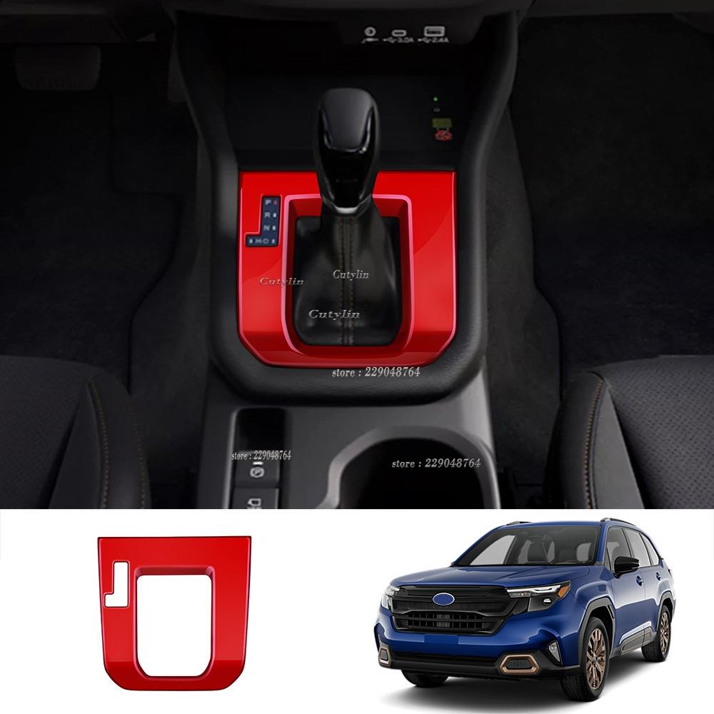 LHD RHD For Subaru Forester 2024 2025 ABS Black Center Console Gear Shift Panel Cover trim Gear Head Knob Front Water Cup holder
