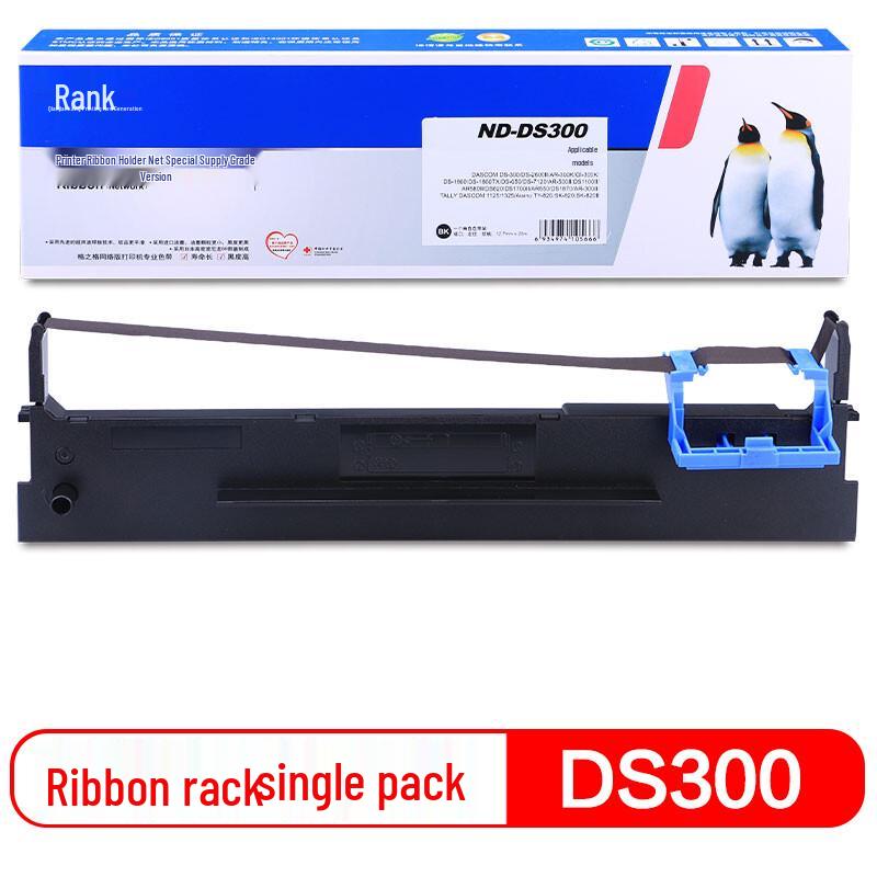 G&G Compatible Dot Matrix Printer Ribbons