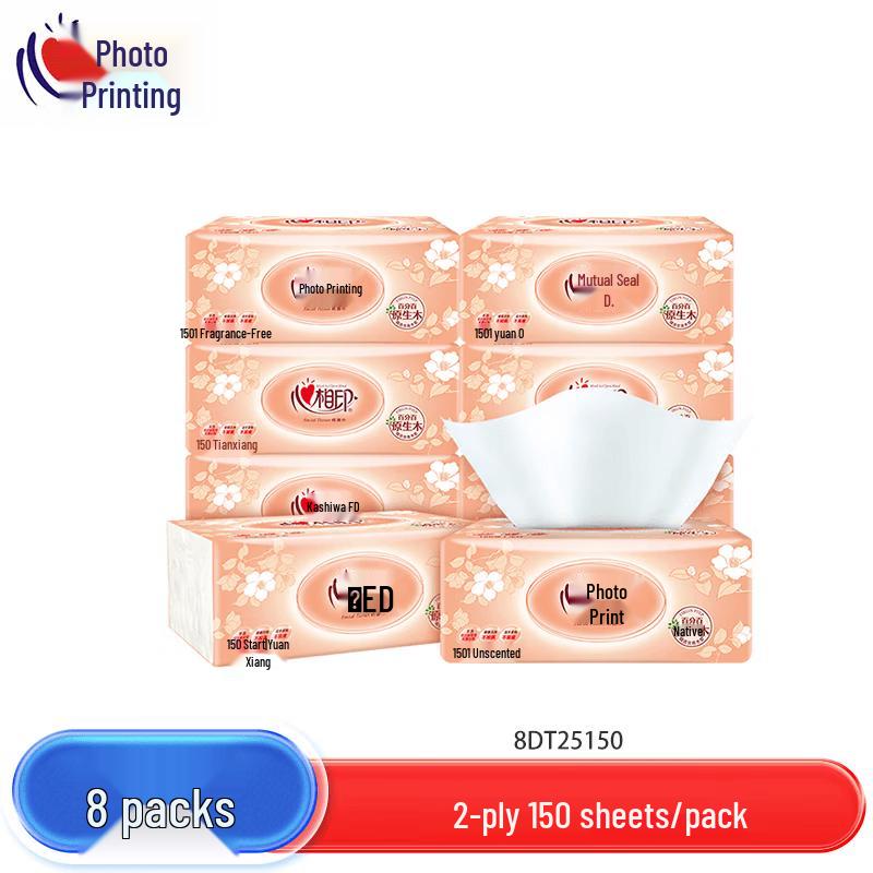 Mind Act Upon Mind Classic Soft Facial Tissues