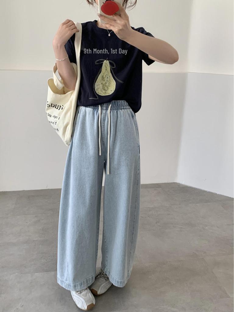 Ting Lan White Cow Elastic Loose Wide-Leg Slimming Casual Nine-Point Pants