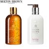 Molton Brown Luxury Body Care Set