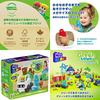 Mega Bloks Green Town Garbage Sorting and Recycling Garbage Truck Set (17 Pieces) for Ages 1 and Up (HDL06) [Imported]