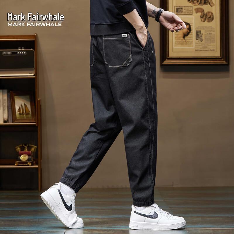Mark Fairwhale Men's Casual Drawstring Jogger Sweatpants