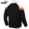 PUMA Men's Reversible Padded Training Jacket