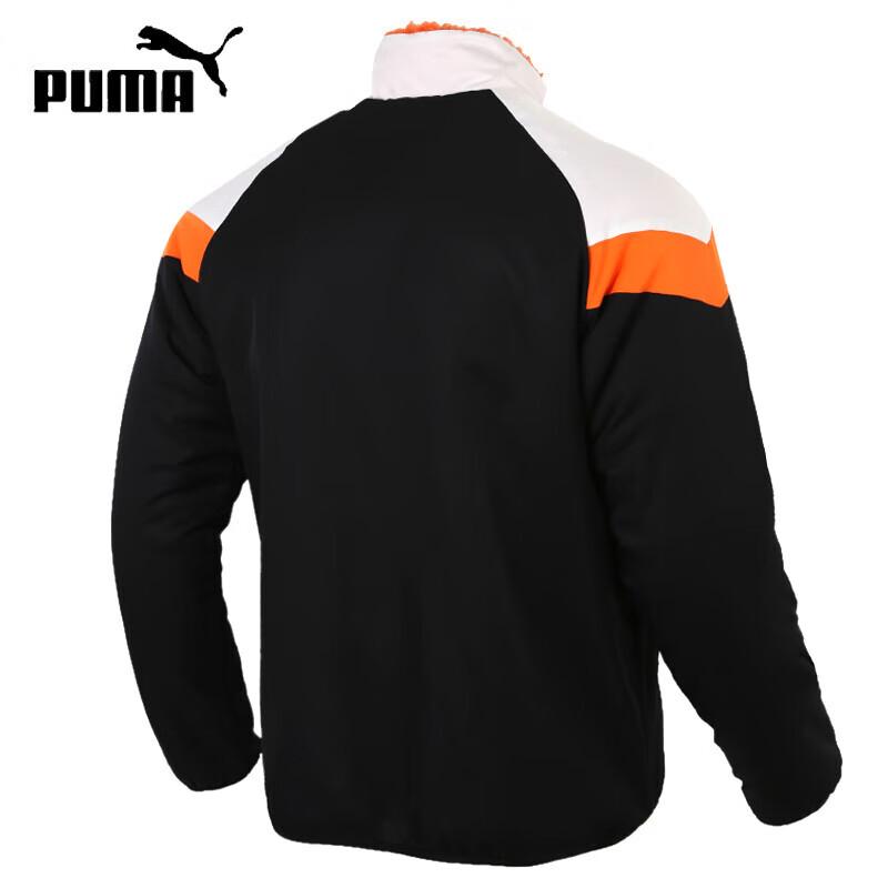 PUMA Men's Reversible Padded Training Jacket