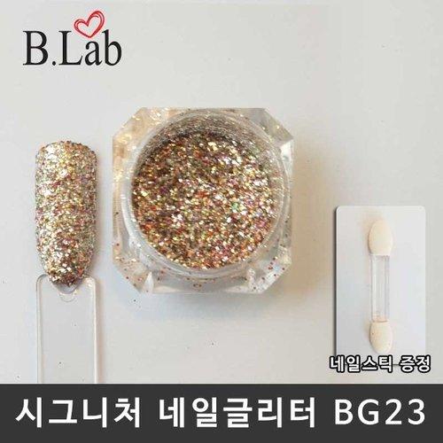 

B.Lab Nail Art Signature Nail Glitter BG23