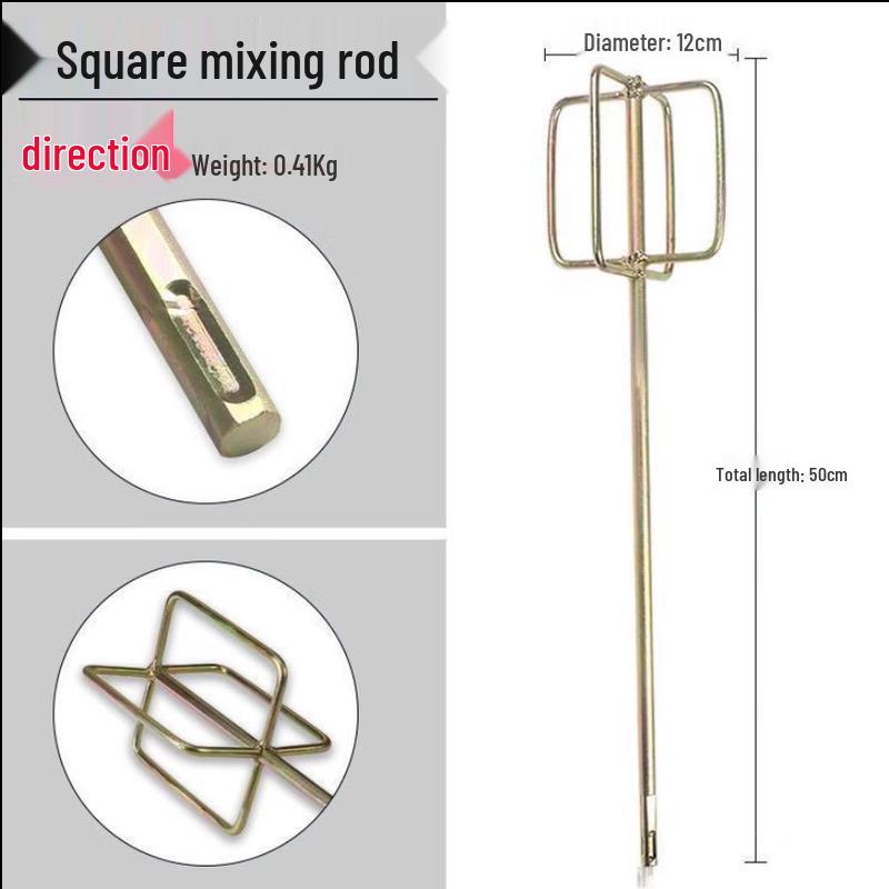 Danzhu Electric Hammer Mortar Mixer Rod CN plug (adapter included)