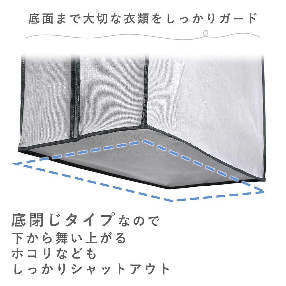 Astro Garment Covers, Gray, Gusseted, Wide, 3-Pack (2 Short + 1 Long), for Jackets, Coats, and