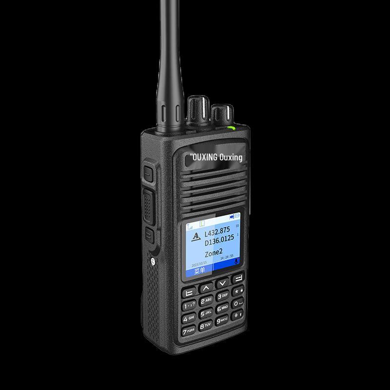 

OUXING MTD680 Digital Walkie-Talkie (CN version)