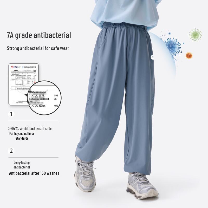 Kids' Unisex 7A Antibacterial Cool Quick-Dry Jogger Pants