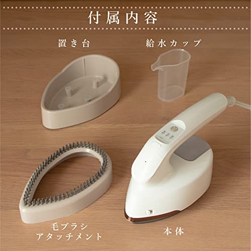 Macafuru Rakkaru Steamer Iron & Clothes Steamer MIS-120M-WH White