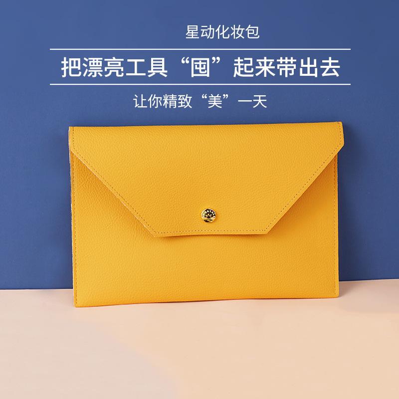 12-Piece Star Makeup Brush Set Eyeshadow Brush Setting Brush Eye Detail Blending Beauty Tool Set Contour Brush Blush Brush