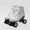 Skates Children's Full Set Beginner Roller Skates Boys Girls Adult Roller Skates