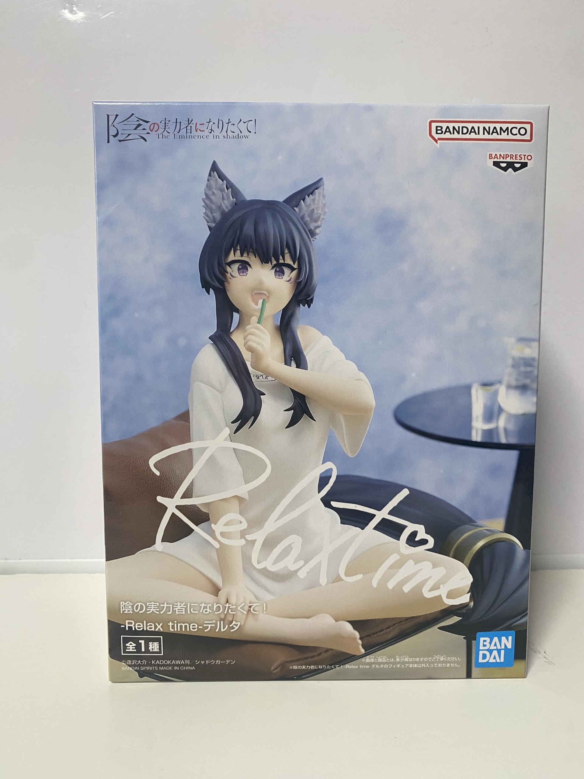 

I Want to Become a Secret Power! -Relax time- Delta Figure