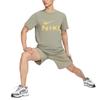 Nike Men's Comfortable and Stylish Versatile Green Short-Sleeve T-Shirt