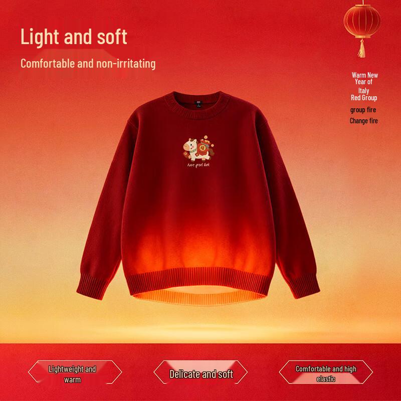 Baleno Men's Lucky Horse Print Knit Sweater