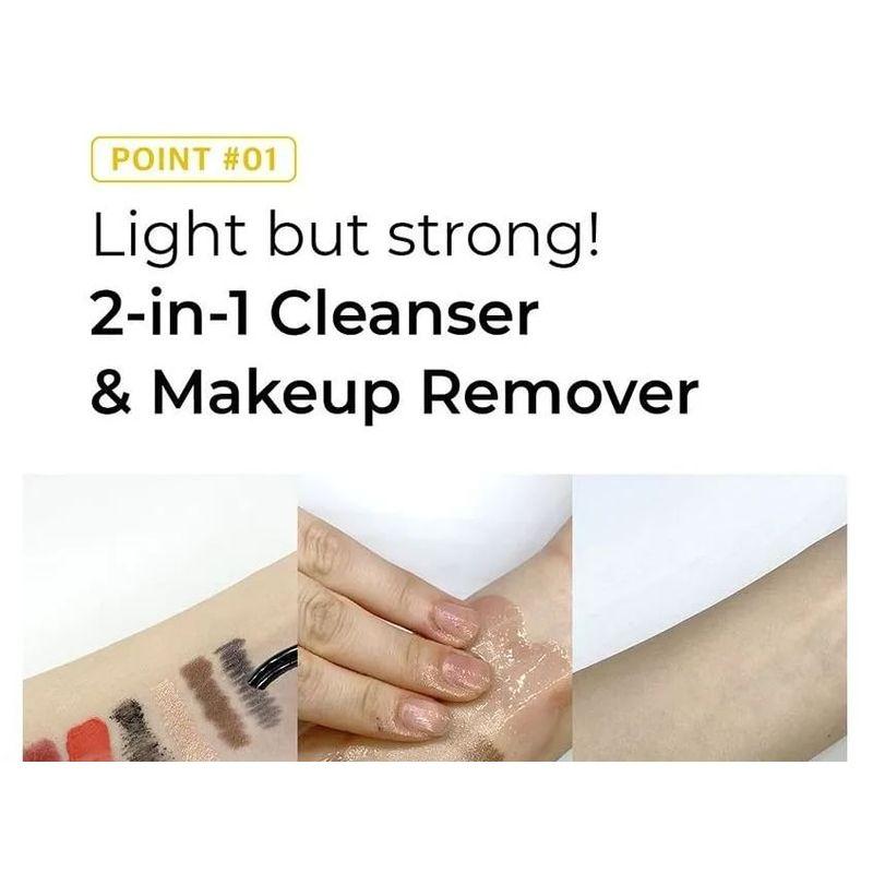 numbuzin - No. 1 Easy Peasy Cleansing Oil