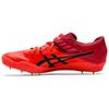 High Jump Pro 2 Comfortable Running Shoes Men Shoes Red 1093A140-701