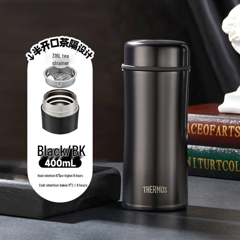 Thermos Stainless Steel Vacuum Insulated Cup 400ml