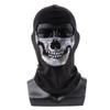 Motorcycles Bicycle Ski Skull Balaclava Mask Cosplay Scary Ghost Face War Game Skeleton Riding Outdoor Headwear Windproof Masks