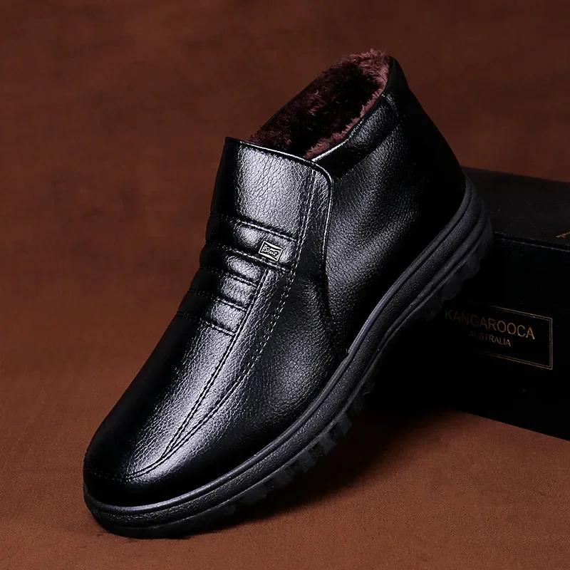 Fashion Winter Waterproof Men's Casual Leather Shoes Flannel High Top Slip-on Warm Winter Shoes for Mens Work Shoes 2024
